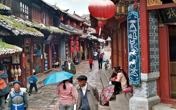 中国の世界遺産「麗江旧市街」とトンパ文字