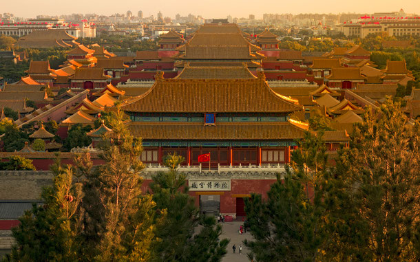 世界遺産「北京と瀋陽の明・清朝の皇宮群(中国)」、紫禁城