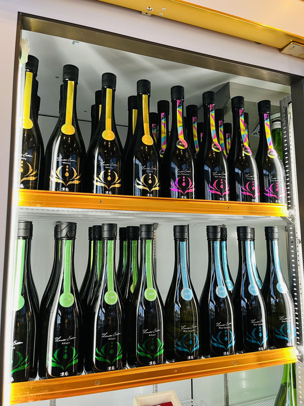 寒菊Discovery 寒菊銘醸 寒菊特約店