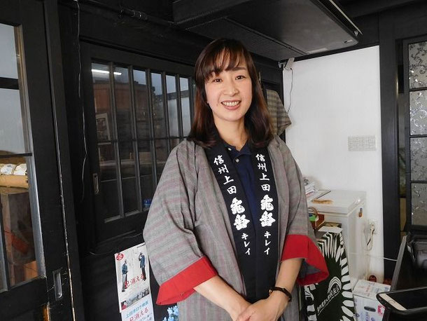 信州亀齢　岡崎美都里　岡崎酒造