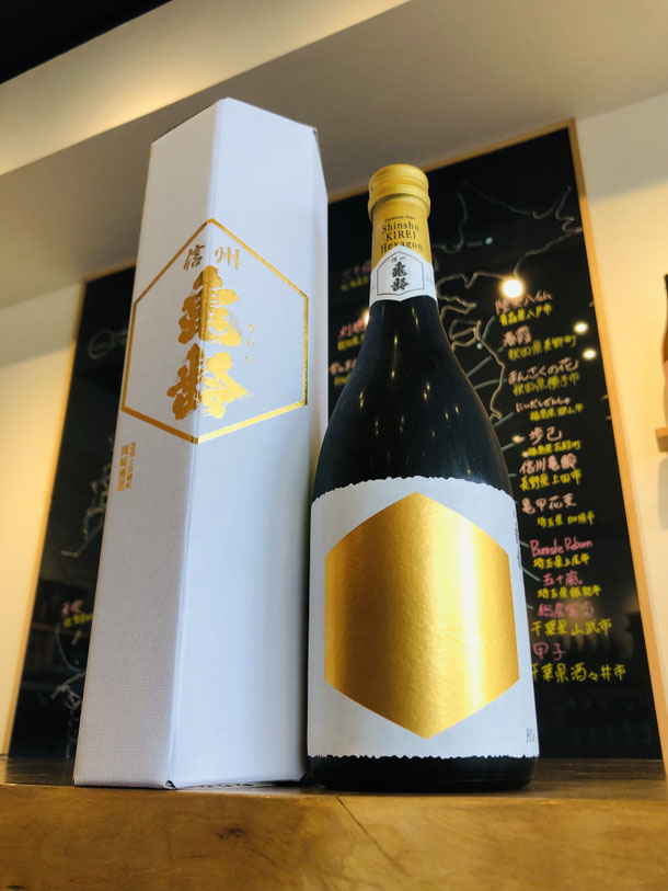 信州亀齢 ヘキサゴン 720ml 未開封 岡崎酒造 信州亀齢 ヘキサゴン 720ml 未開封 岡崎酒造