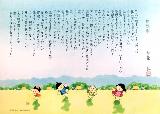 素敵なお知らせがたくさんあります！