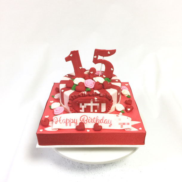 １５歳お誕生日ケーキ