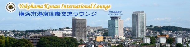 YumeoookaOfficeTower 13F