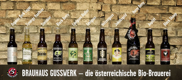 Brauhaus Gusswerk die österreichische Bio Brauerei