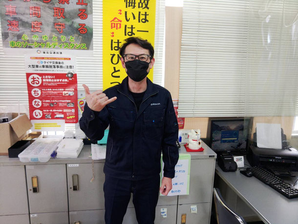 大金運輸 2022春 新人ドライバー