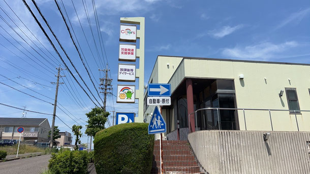 有料老人ホーム　入居者募集チラシデザイン