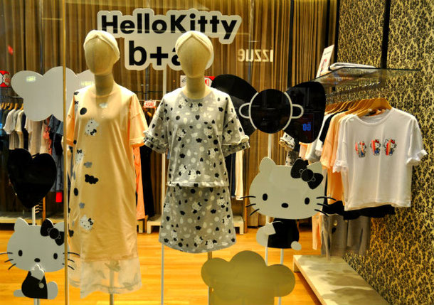 Hello Kitty pijamas in Hong Kong