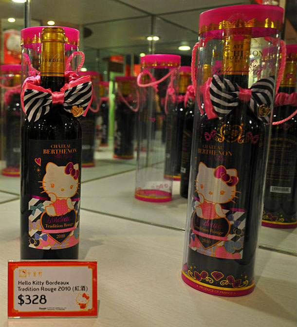 Hello Kitty french wine