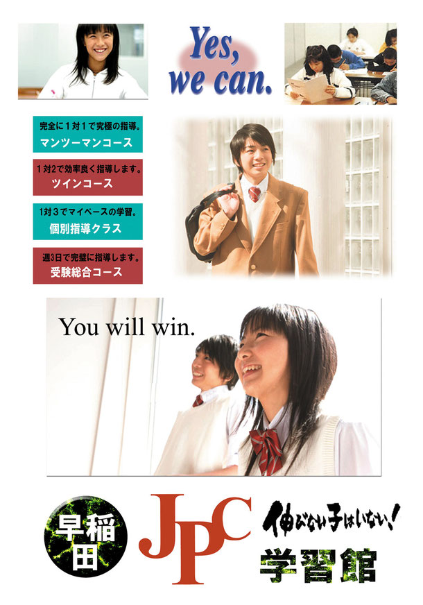 JOICRAWLER178】サブカルチャーカラー ガンクラフト 鮎邪 JOICRAWLER