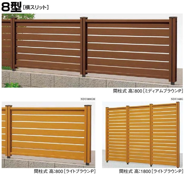 フェンス・オブ・ディフェンス 旧規格3タイトルセット 消費税表記なし 帯付属 フェンス・オブ・ディフェンス 旧規格3タイトルセット 消費税