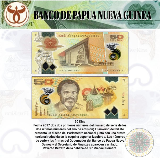 billete de papua nueva guinea  50 kina, papua nueva guinea, moneda de papua nueva guinea, kina, conmomorativo