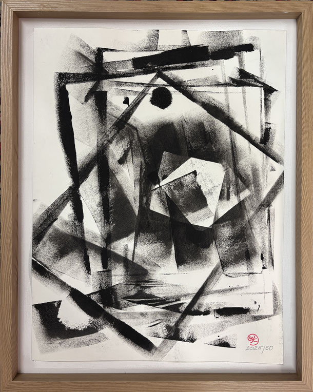 Memorization, Gesso on paper, 46 x35 cm, 2025/50