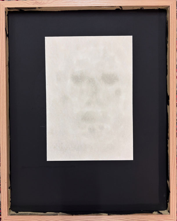 A cry, oil on cardboard pulp,  29,7 x 21  cm, 2025/53