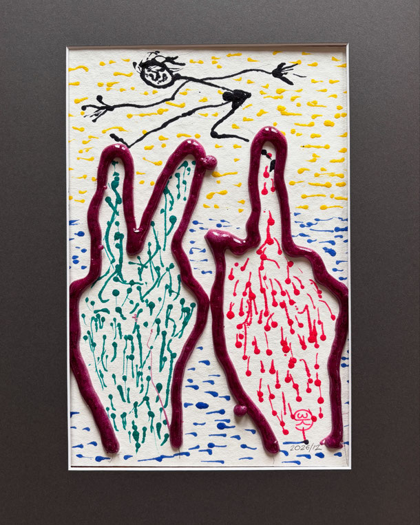 Big steps, mixed media on cardboard pulp, 29,7 x 21 cm, 2025/12