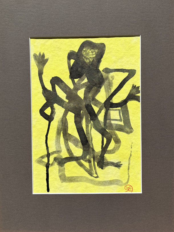 You see what you see II, indian ink on cardboard pulp, 29,7 x 21 cm, 2025/68