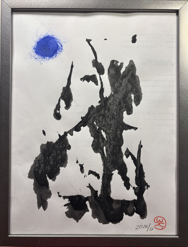 And once again the sun shines blue, indian ink and shellac ink on paper, 26 x 19 cm,  2026/11