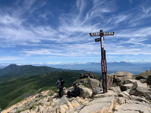 東天狗岳山頂:2,640m