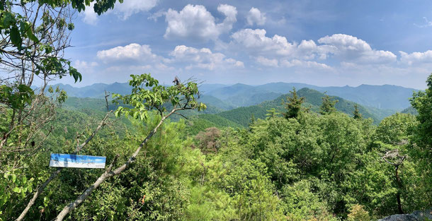 納古山 天空の岩展望台