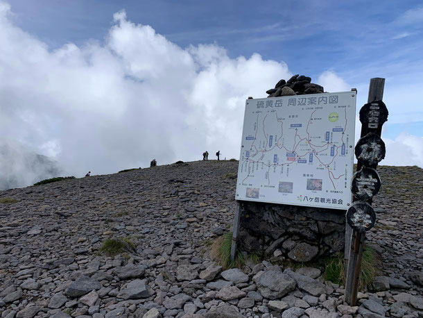 硫黄岳山頂：標高2,760 m