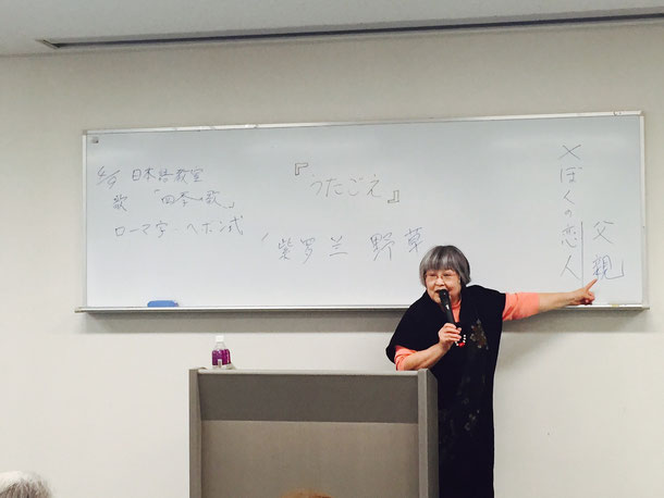 20160409_日本語教室