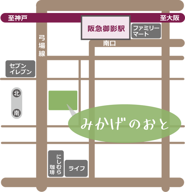 みかげのおと/アクセスマップ
