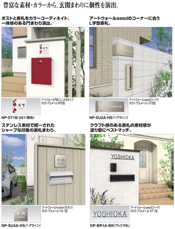 四国化成　WF5　茜色 四国化成WF5茜色