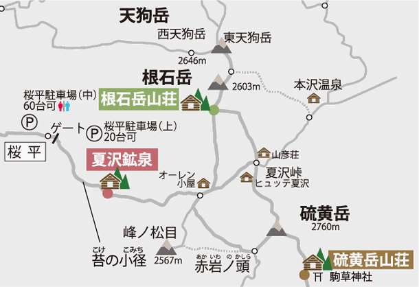 硫黄岳山荘グループサイトより八ヶ岳マップ