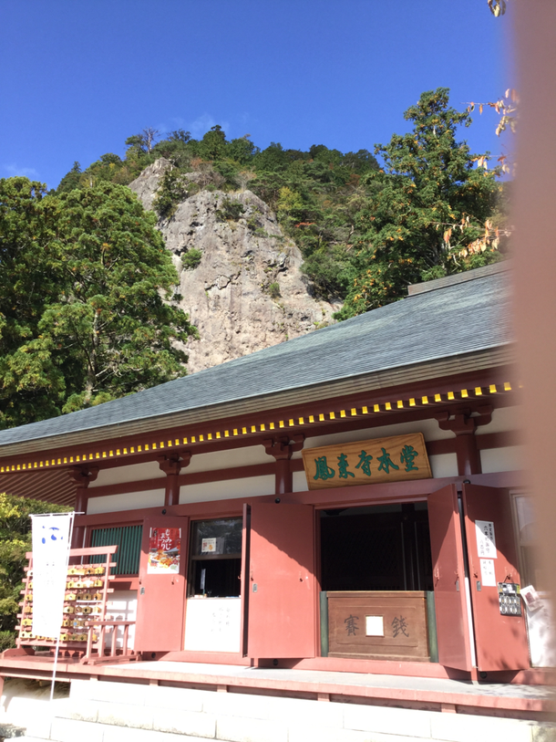 鳳来寺山パークウェイ駐車場からの登山ルートとコースタイム