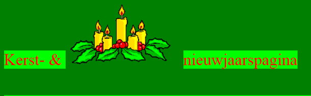 link naar de oude kerst- en nieuwjaarspagina