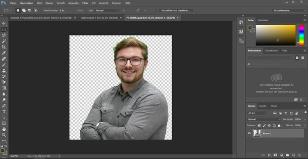 Professionelle Bearbeitung der Portraits mit Photoshop.