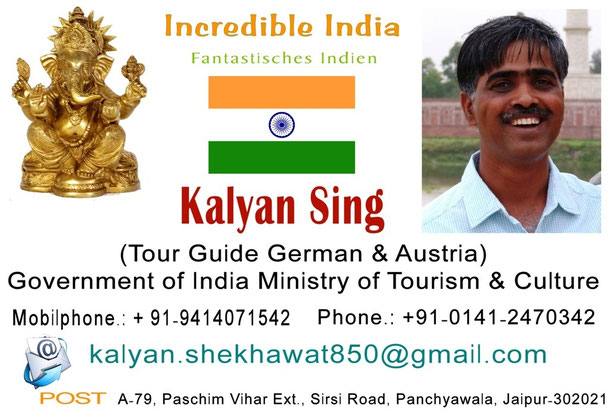 Visitenkarte von Herrn Kalyan Sing
