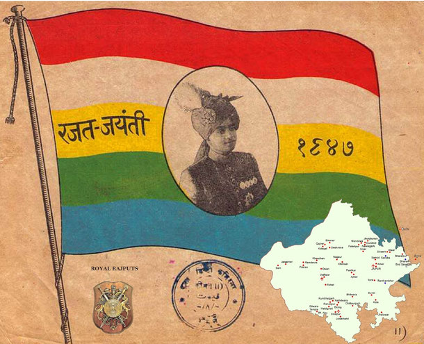 Die Shekhawati-Region ist eine Halbwüste mitten im Dreieck Bikaner-Jaipur-Delhi. Das Gebiet des Shekha- Clans, abgeleitet von Rao Shekha, einem Spross der Kachhwaha Familie aus Jaipur.