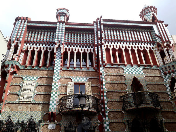 Casa Vicens Гауди продаст 500 биетов по 5 евро.