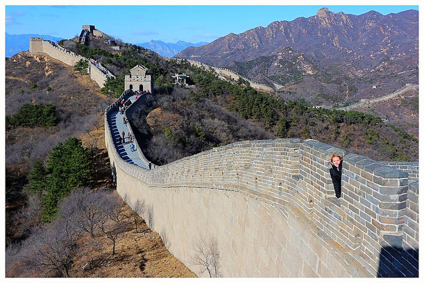 Peking Sehenswürdigkeiten top highlights beijing badaling great wall