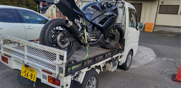 ヨシダ陸送 バイク専門 Rikusou ページ
