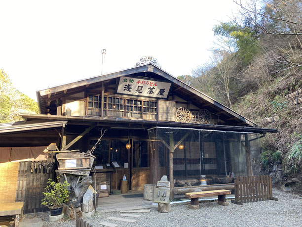 風情漂う浅見茶屋