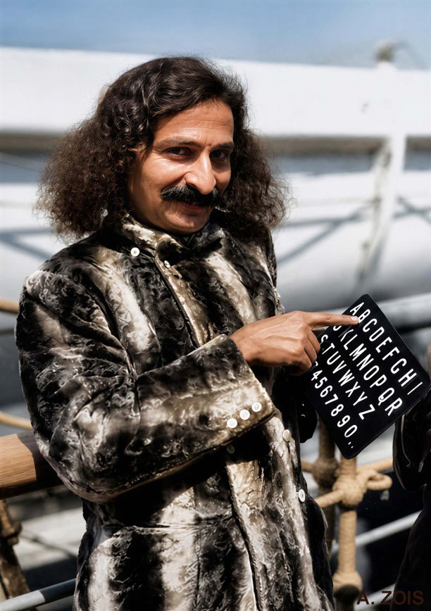 1932 : Meher Baba on the SS Bremen in NY Harbour. Image rendition by Anthony Zois. BP