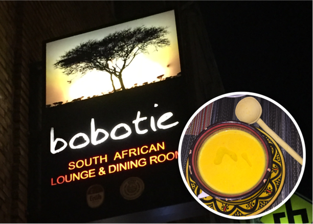 Afrikanisches Restaurant Bobotie in Koeln | Erfahrungsbericht