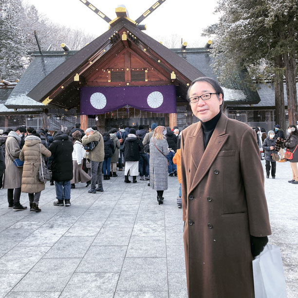北海道神宮 初詣 中吉 研修 研修講師 オフィスAZM 濱野まさひろ