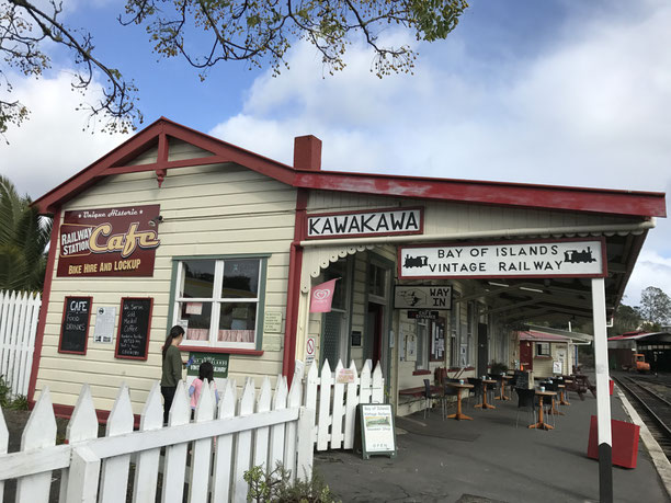 Kawakawa Station