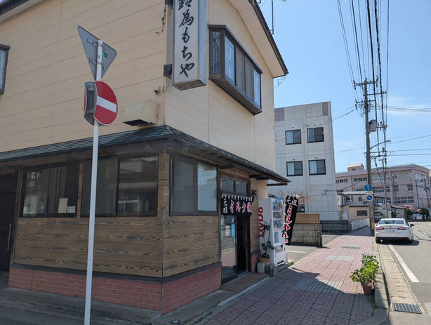 鈴為もちやの外観