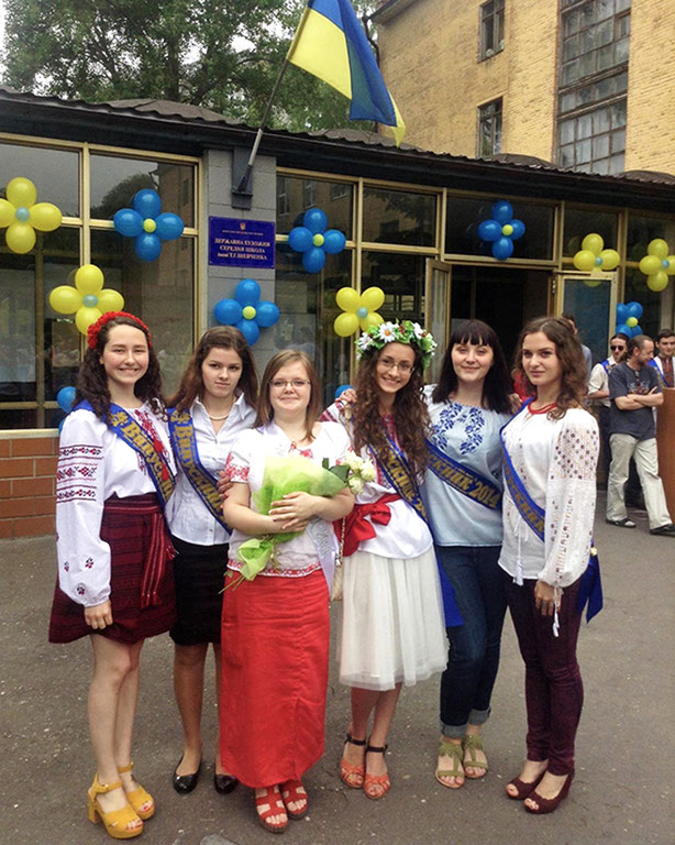 Graduation Ceremony at the State Art School in Kiev, Ukraine