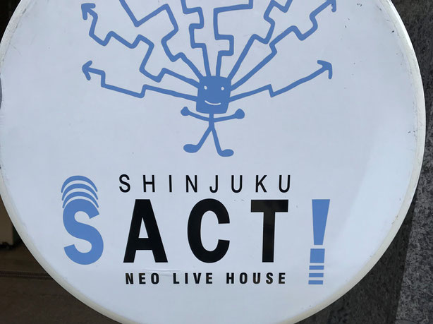 新宿SACT!