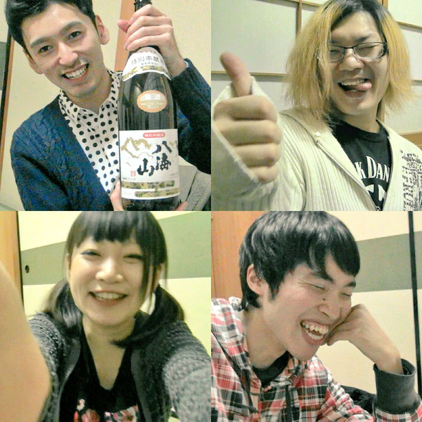 伊達バ