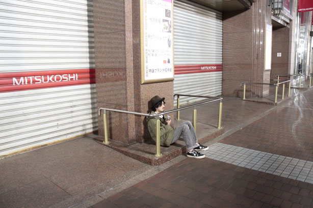 よしだゆきなり