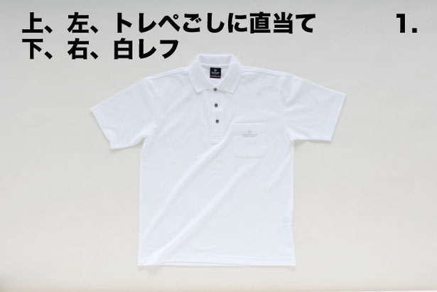 白シャツ置き撮り