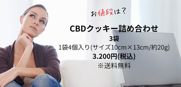 いむほてっぶジ画像