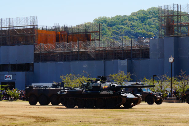 戦車登場！　つづく・・・