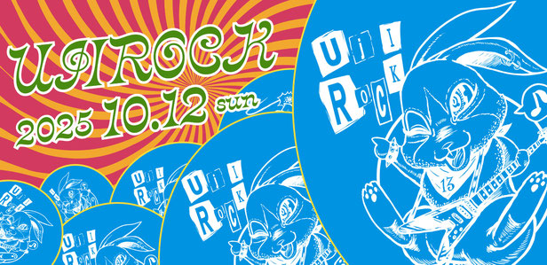 UJIROCK Festival 11th